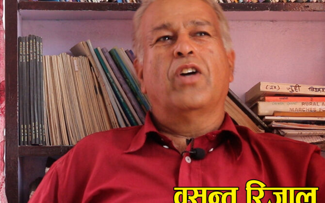 यसरी बनेको रहेछ भैरव पुरस्कार गुठीको आफ्नै सुविधासम्पन्न भवन