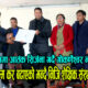 गोकर्णेश्वर नगरपालिकामा ७४० प्रतिशत सम्म कर बढाएको भन्दै निजि शैक्षिक संस्था आन्दोलनमा