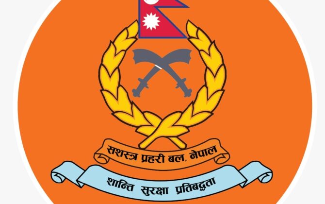Six APF trainees being airlifted to Kathmandu after fainting in Kailali
