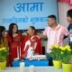 आमाको जन्मदिनमा सुमनको अनुपम उपहार,छोराको हृदयभित्र लुकेको आमाप्रतिको अथाह प्रेम भिडियाेमा