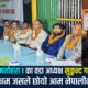 कागेश्वरी मनोहरा नगरपालिका वडा नम्बर १ का वडा अध्यक्ष मुकुन्द गजुरेलले सुरु गरे नेपालमै नभएको काम,वडाका सबै शिक्षक शिक्षिकालाई गुरुपुर्णिामा विशेष सम्मान